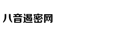 用副业赚零花钱9个秘籍